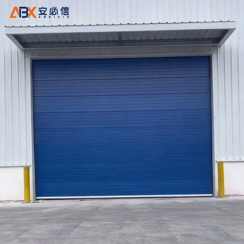 北海市雷达高速门